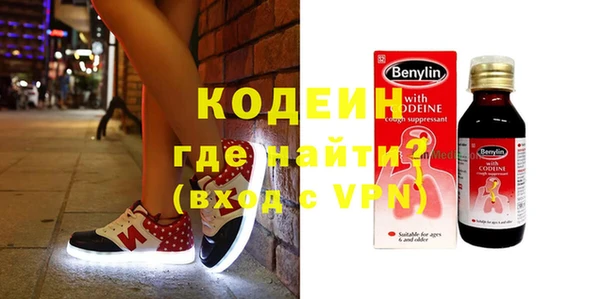 spice Алексеевка