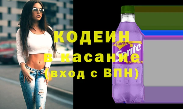 бутират Алзамай