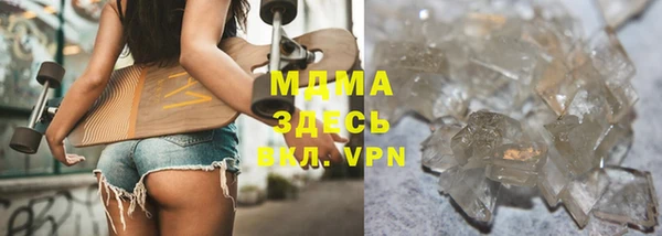 марихуана Алексин