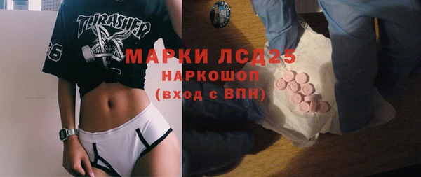 бутират Алзамай