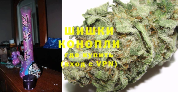 spice Алексеевка