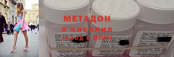 spice Алексеевка