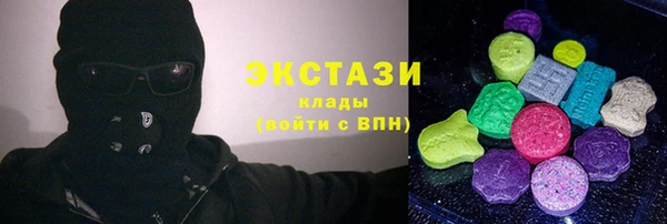 spice Алексеевка