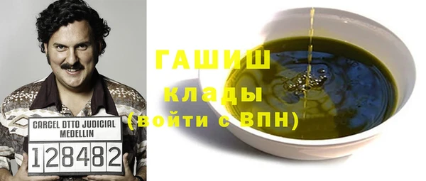 бутират Алзамай