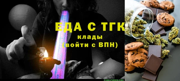 spice Алексеевка