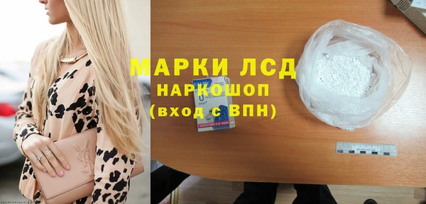 spice Алексеевка