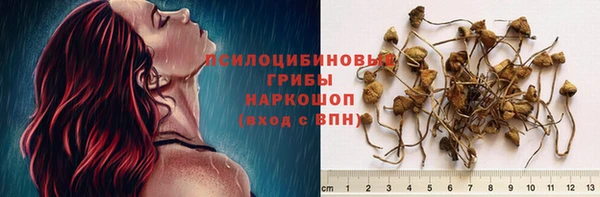 марихуана Алексин