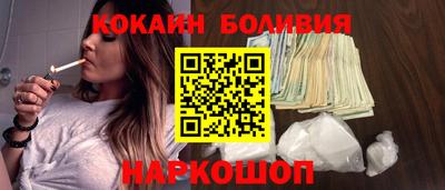 стаф Моздок