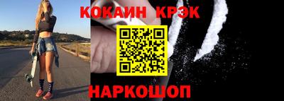 молекула духа Можга
