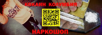 стаф Моздок