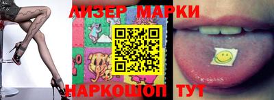 стаф Моздок
