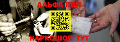 стаф Моздок
