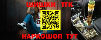 прущие грибы Малгобек