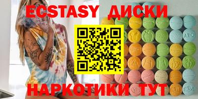 стафф Можайск