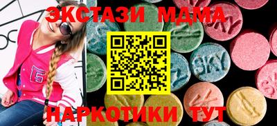стаф Моздок
