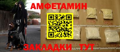 стаф Моздок