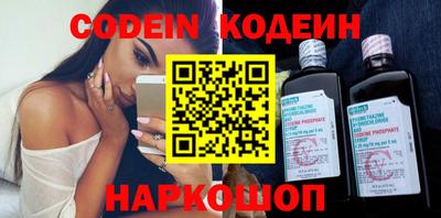 стаф Моздок